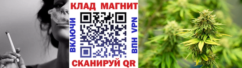 Купить Заводоуковск ГАШИШ A PVP МЕФ Псилоцибиновые грибы МАРИХУАНА