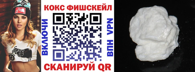 Кокаин Боливия Заводоуковск