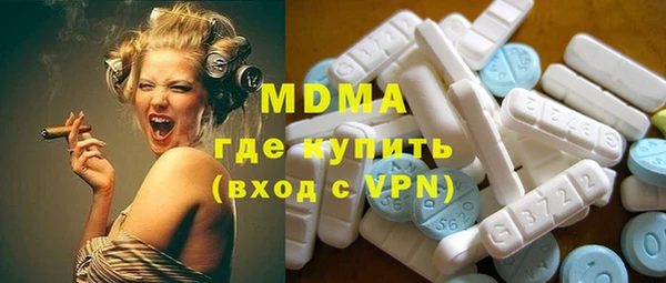 герыч Алексеевка