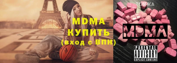 spice Алзамай