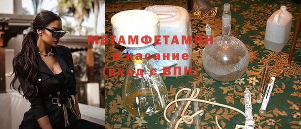 spice Алзамай