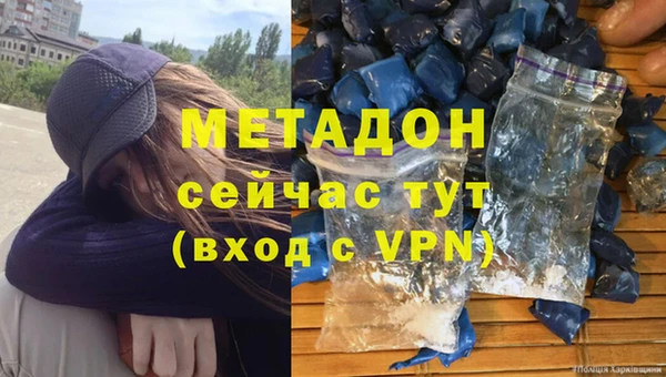 прущая мука Киреевск