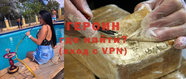 индика Алексин