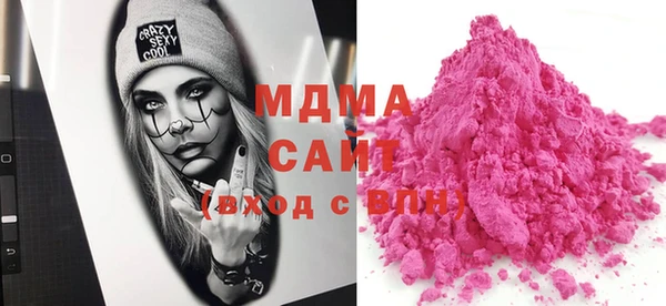 spice Алзамай