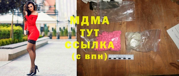 герыч Алексеевка